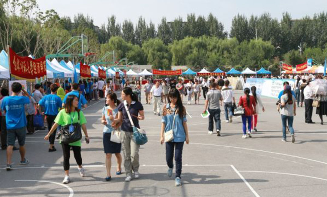 通化汇华学院新生招商活动策划