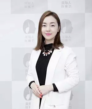 通化金佳玭 美容协会会长